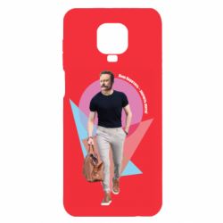 Xiaomi Redmi Note 9S/9Pro/9Pro Max