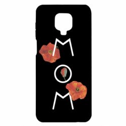 Xiaomi Redmi Note 9S/9Pro/9Pro Max