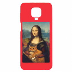 Xiaomi Redmi Note 9S/9Pro/9Pro Max