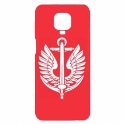 Xiaomi Redmi Note 9S/9Pro/9Pro Max
