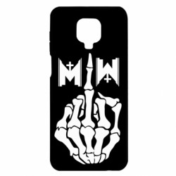 Xiaomi Redmi Note 9S/9Pro/9Pro Max