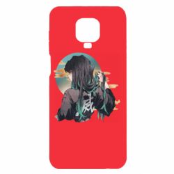 Xiaomi Redmi Note 9S/9Pro/9Pro Max
