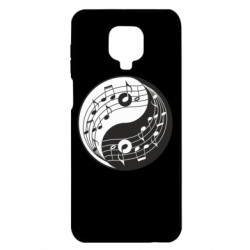 Xiaomi Redmi Note 9S/9Pro/9Pro Max