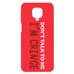 Xiaomi Redmi Note 9S/9Pro/9Pro Max