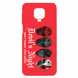 Чохол з розділу Любителям книги Ніч диявола для Xiaomi Redmi Note 9S/9Pro/9Pro Max - FATLINE Чохол з розділу Любителям книги Ніч диявола для Xiaomi Redmi Note 9S/9Pro/9Pro Max