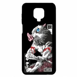 Xiaomi Redmi Note 9S/9Pro/9Pro Max