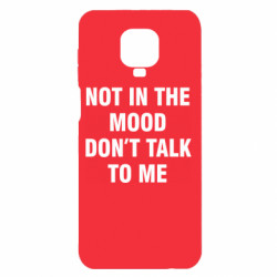 Xiaomi Redmi Note 9S/9Pro/9Pro Max