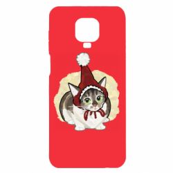 Xiaomi Redmi Note 9S/9Pro/9Pro Max