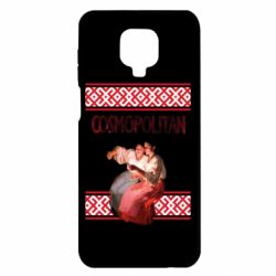 Xiaomi Redmi Note 9S/9Pro/9Pro Max