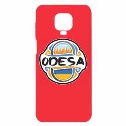 Xiaomi Redmi Note 9S/9Pro/9Pro Max