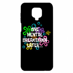 Xiaomi Redmi Note 9S/9Pro/9Pro Max