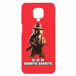 Чехол из раздела Мемы OI OI OI BOBRITO BANDITO для Xiaomi Redmi Note 9S/9Pro/9Pro Max - FATLINE Чехол из раздела Мемы OI OI OI BOBRITO BANDITO для Xiaomi Redmi Note 9S/9Pro/9Pro Max