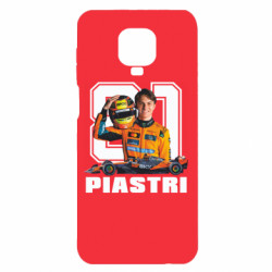 Xiaomi Redmi Note 9S/9Pro/9Pro Max