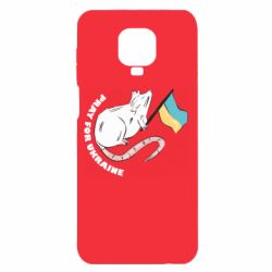 Xiaomi Redmi Note 9S/9Pro/9Pro Max