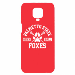 Чохол з розділу Любителям книги Palmetto State Foxes для Xiaomi Redmi Note 9S/9Pro/9Pro Max - FATLINE Чохол з розділу Любителям книги Palmetto State Foxes для Xiaomi Redmi Note 9S/9Pro/9Pro Max