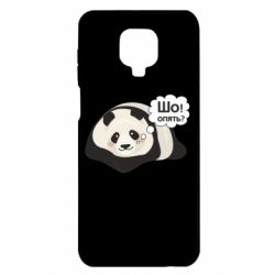 Xiaomi Redmi Note 9S/9Pro/9Pro Max
