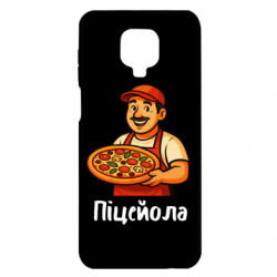 Xiaomi Redmi Note 9S/9Pro/9Pro Max