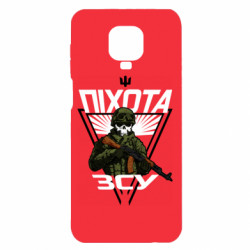 Xiaomi Redmi Note 9S/9Pro/9Pro Max