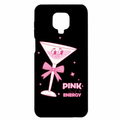 Xiaomi Redmi Note 9S/9Pro/9Pro Max