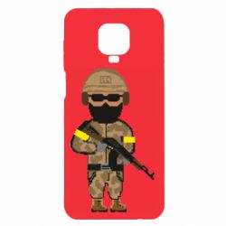 Xiaomi Redmi Note 9S/9Pro/9Pro Max
