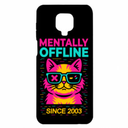 Xiaomi Redmi Note 9S/9Pro/9Pro Max