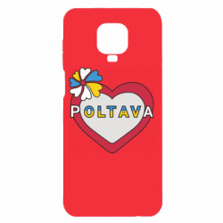 Xiaomi Redmi Note 9S/9Pro/9Pro Max