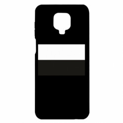 Xiaomi Redmi Note 9S/9Pro/9Pro Max