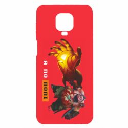 Xiaomi Redmi Note 9S/9Pro/9Pro Max