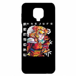 Xiaomi Redmi Note 9S/9Pro/9Pro Max