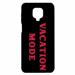 Xiaomi Redmi Note 9S/9Pro/9Pro Max