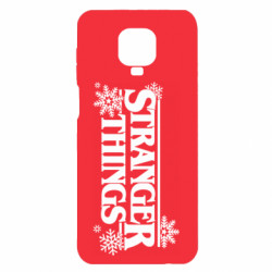 Xiaomi Redmi Note 9S/9Pro/9Pro Max