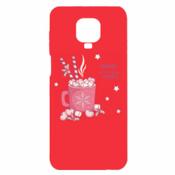 Xiaomi Redmi Note 9S/9Pro/9Pro Max