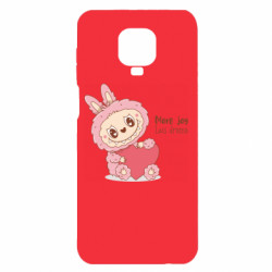 Xiaomi Redmi Note 9S/9Pro/9Pro Max