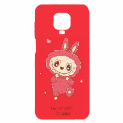 Xiaomi Redmi Note 9S/9Pro/9Pro Max