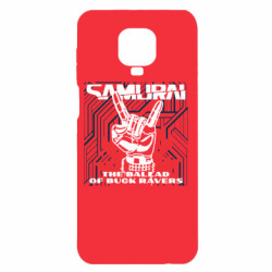 Xiaomi Redmi Note 9S/9Pro/9Pro Max