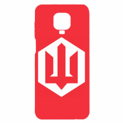 Xiaomi Redmi Note 9S/9Pro/9Pro Max