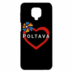 Xiaomi Redmi Note 9S/9Pro/9Pro Max