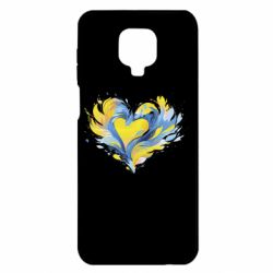 Xiaomi Redmi Note 9S/9Pro/9Pro Max