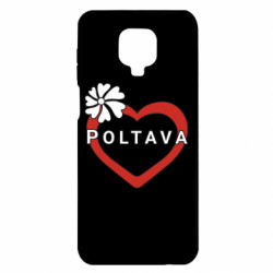 Xiaomi Redmi Note 9S/9Pro/9Pro Max