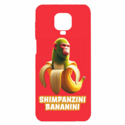 Xiaomi Redmi Note 9S/9Pro/9Pro Max