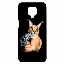 Xiaomi Redmi Note 9S/9Pro/9Pro Max