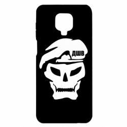 Xiaomi Redmi Note 9S/9Pro/9Pro Max