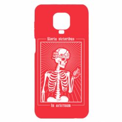 Xiaomi Redmi Note 9S/9Pro/9Pro Max