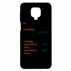 Xiaomi Redmi Note 9S/9Pro/9Pro Max