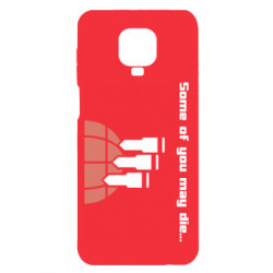 Xiaomi Redmi Note 9S/9Pro/9Pro Max