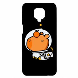 Xiaomi Redmi Note 9S/9Pro/9Pro Max