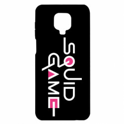 Xiaomi Redmi Note 9S/9Pro/9Pro Max