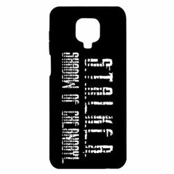 Xiaomi Redmi Note 9S/9Pro/9Pro Max