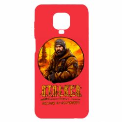 Xiaomi Redmi Note 9S/9Pro/9Pro Max