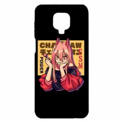 Xiaomi Redmi Note 9S/9Pro/9Pro Max